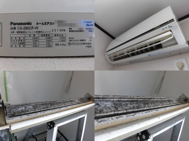 パナソニックエアコンCS-280CF-W