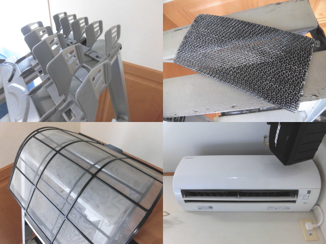 ダイキンエアコンAN56TEP-W