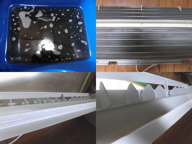 パナソニックCS-228CFR-Wクリーニング