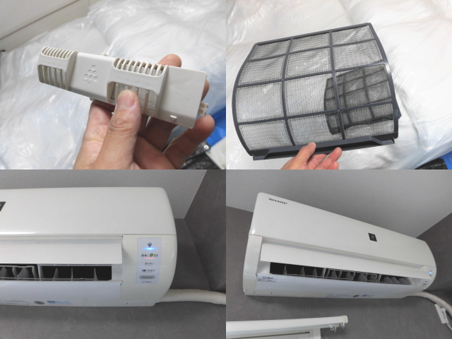 シャープエアコン完全分解クリーニング