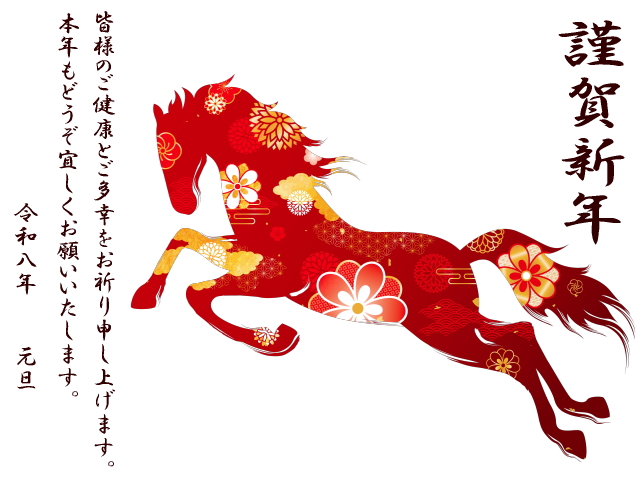 エアコンクリーニング福岡市