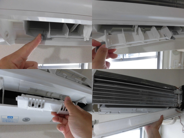 シャープエアコン分解クリーニング